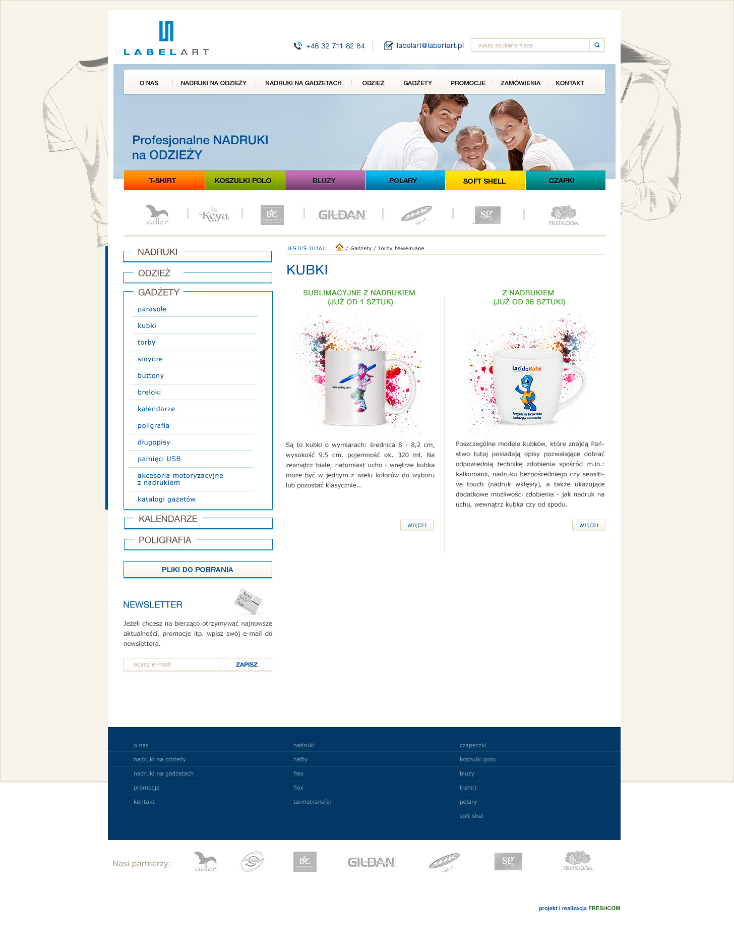 Mugs and promotional gadgets category with personalisation options