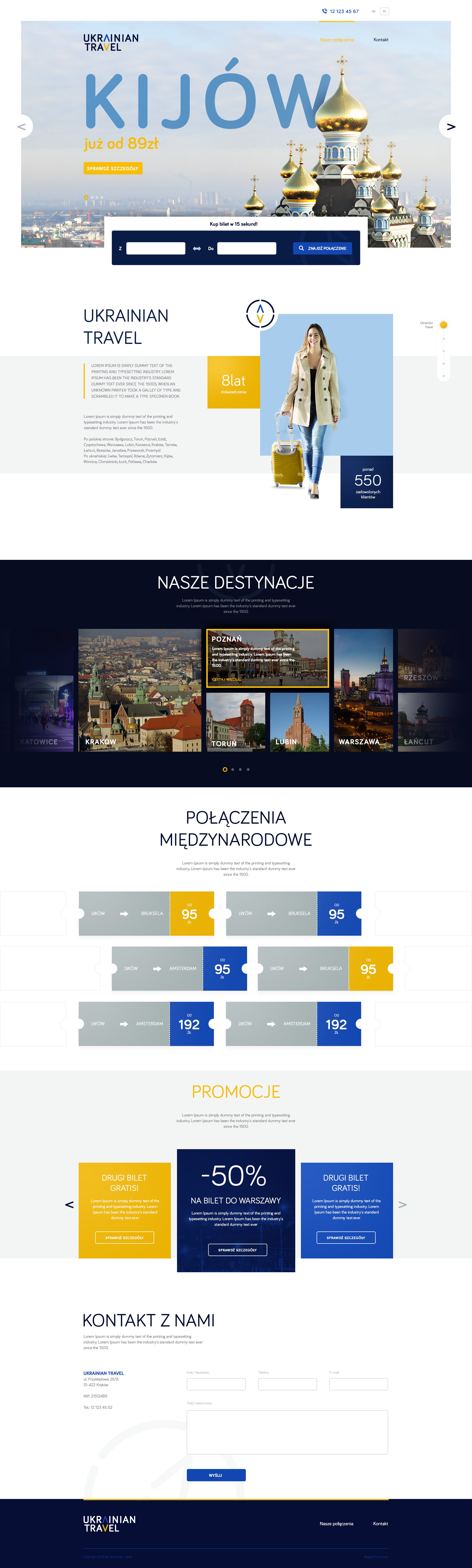 Ukraine.Travel - transport